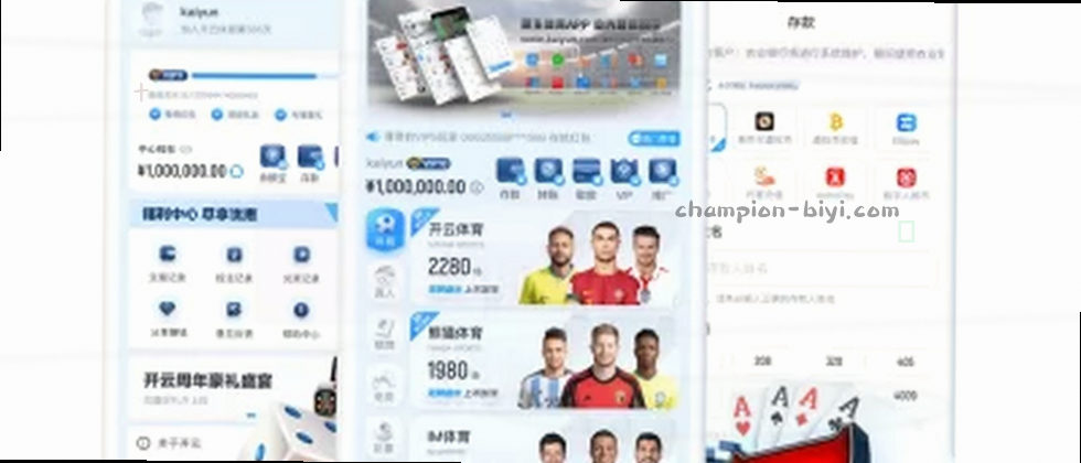您的隐私，我们用心守护